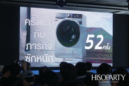 งานแถลงข่าวเปิดตัวเครื่องซักผ้า ‘Electrolux FashionCare 3.0’