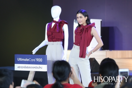 งานแถลงข่าวเปิดตัวเครื่องซักผ้า ‘Electrolux FashionCare 3.0’