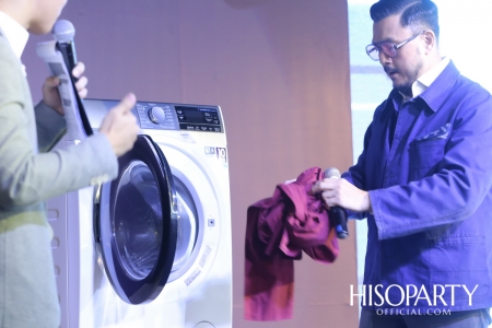 งานแถลงข่าวเปิดตัวเครื่องซักผ้า ‘Electrolux FashionCare 3.0’