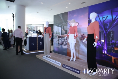 งานแถลงข่าวเปิดตัวเครื่องซักผ้า ‘Electrolux FashionCare 3.0’