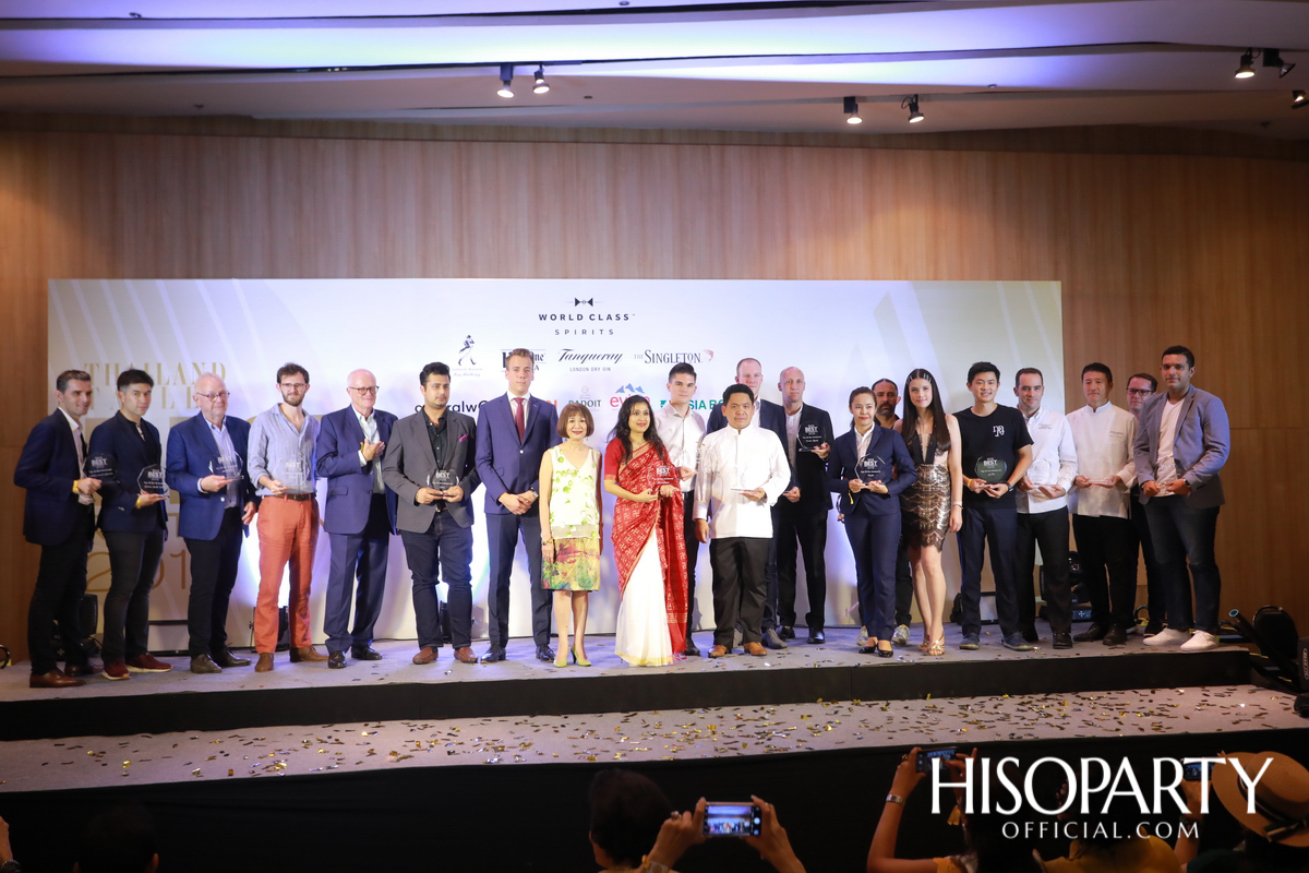 Thailand Tatler Best Restaurants 2019