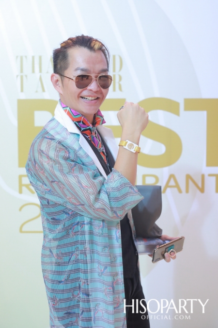 Thailand Tatler Best Restaurants 2019