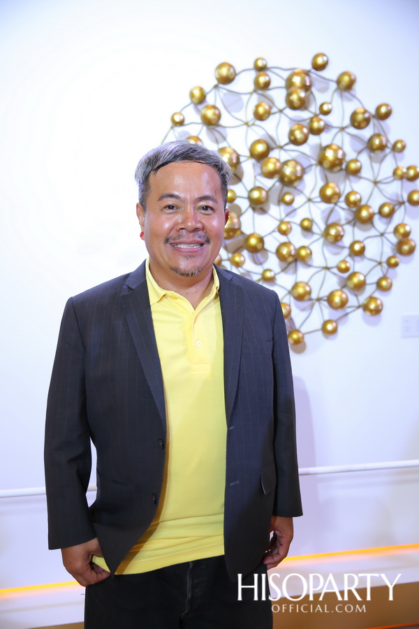 ใต้ร่มพระบารมี สดุดีจอมราชา