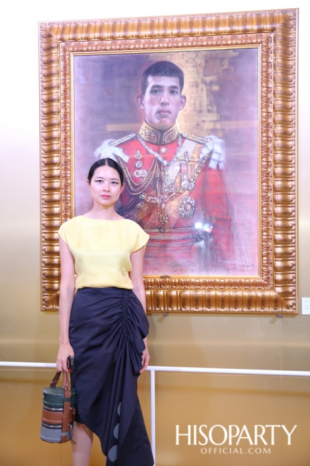 ใต้ร่มพระบารมี สดุดีจอมราชา