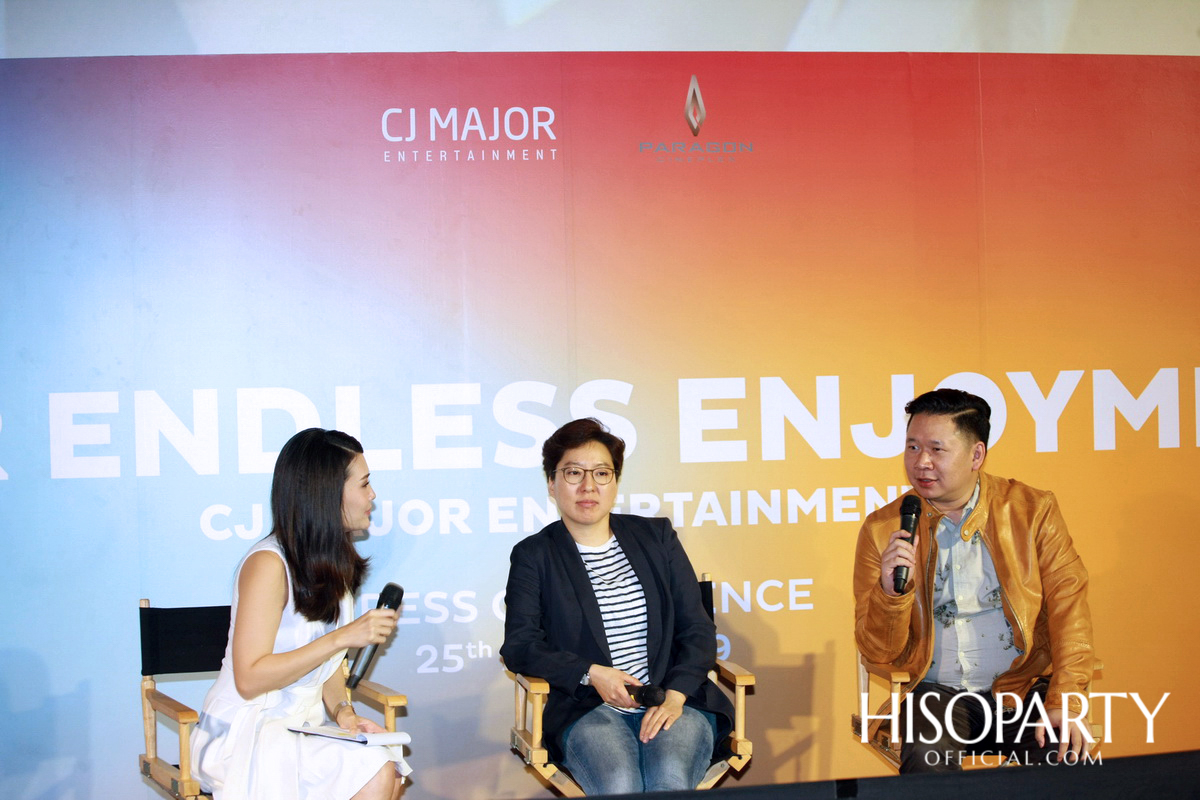 CJ MAJOR Entertainment ‘Your Endless Enjoyment’