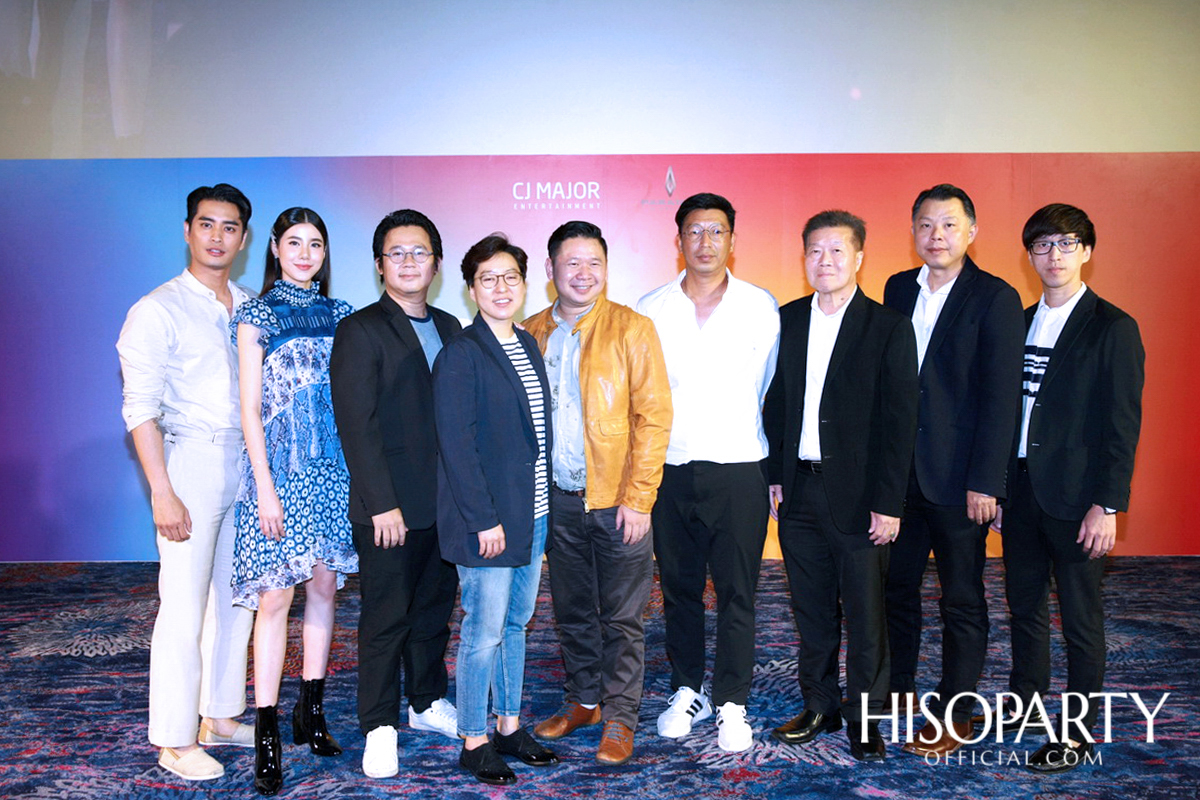 CJ MAJOR Entertainment ‘Your Endless Enjoyment’