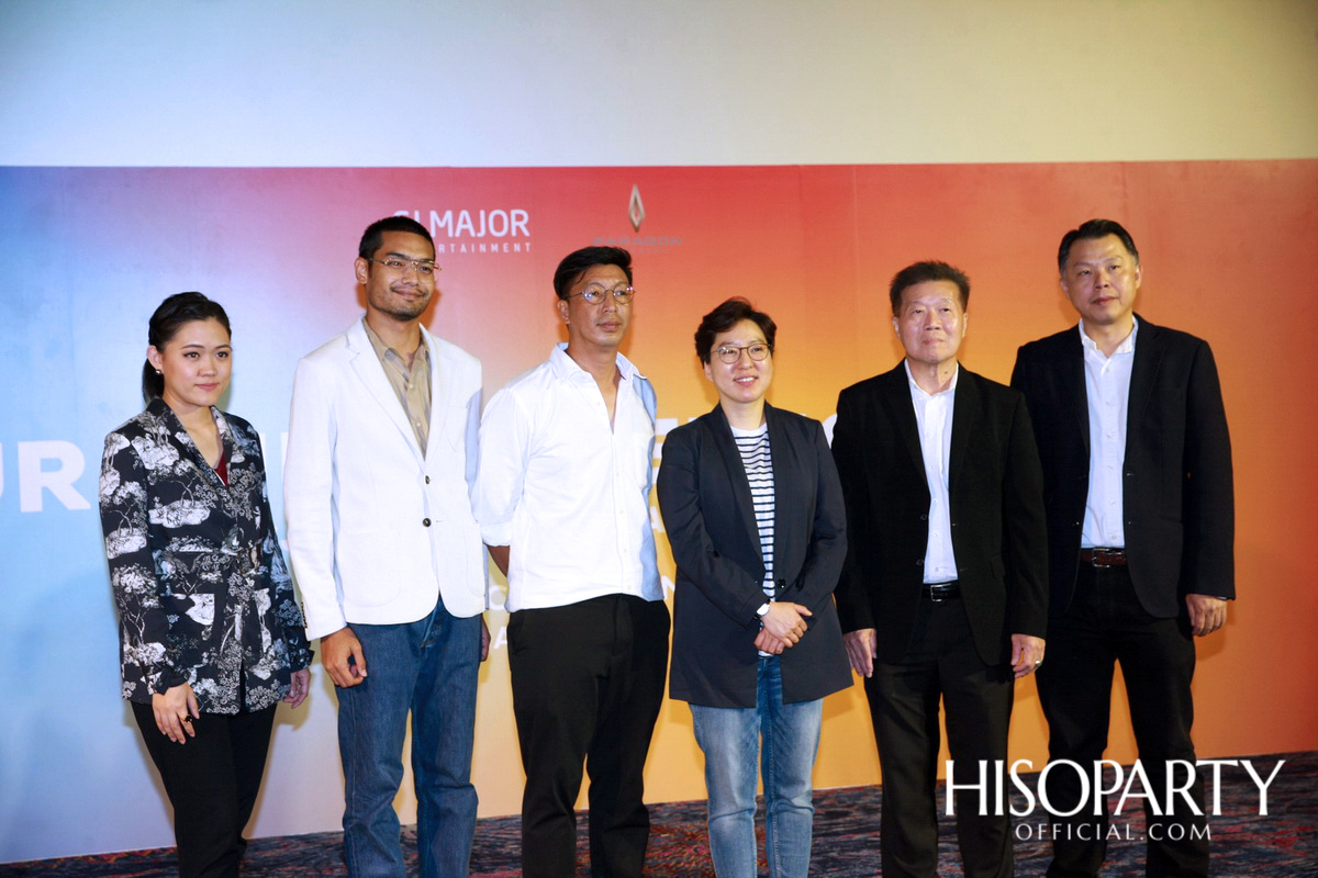 CJ MAJOR Entertainment ‘Your Endless Enjoyment’