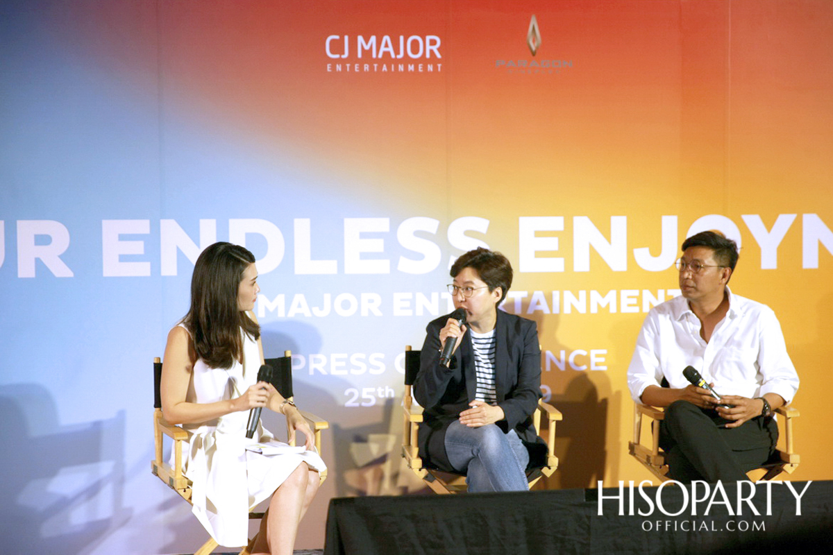 CJ MAJOR Entertainment ‘Your Endless Enjoyment’
