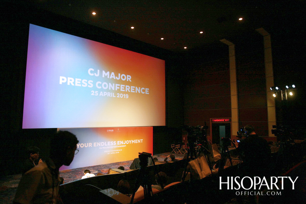 CJ MAJOR Entertainment ‘Your Endless Enjoyment’