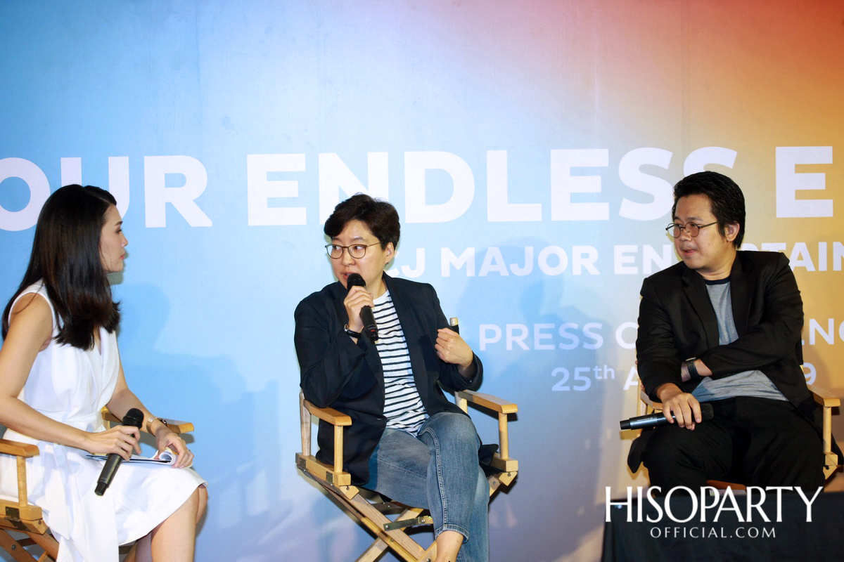 CJ MAJOR Entertainment ‘Your Endless Enjoyment’