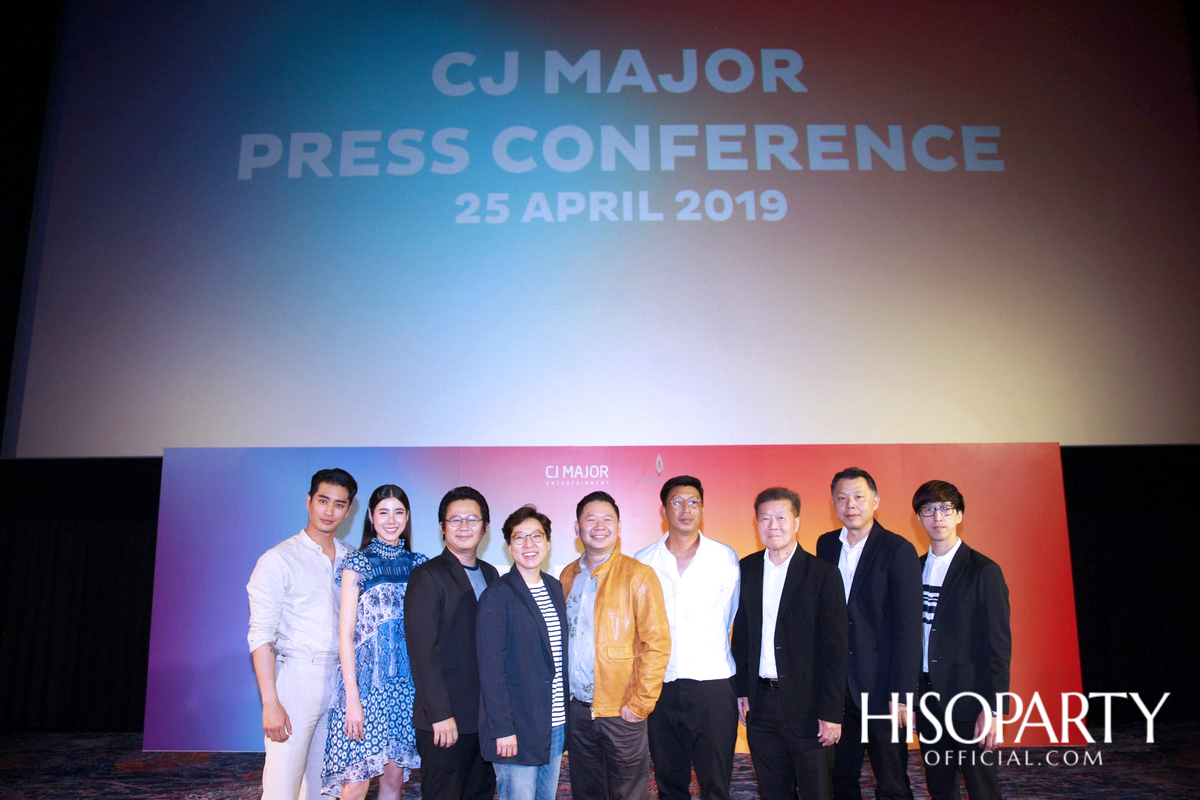 CJ MAJOR Entertainment ‘Your Endless Enjoyment’