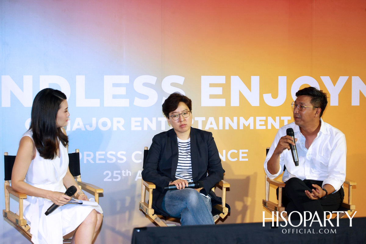 CJ MAJOR Entertainment ‘Your Endless Enjoyment’