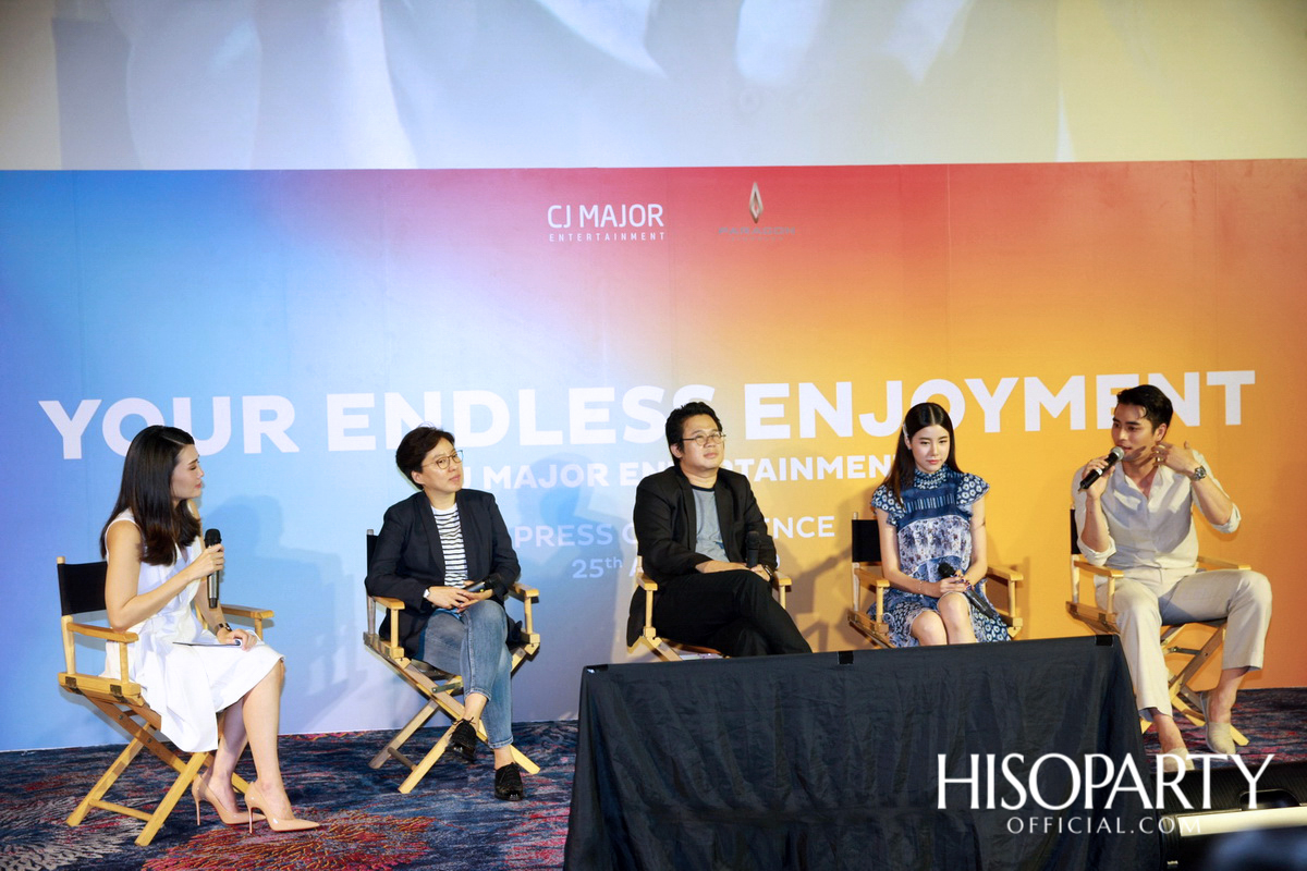 CJ MAJOR Entertainment ‘Your Endless Enjoyment’