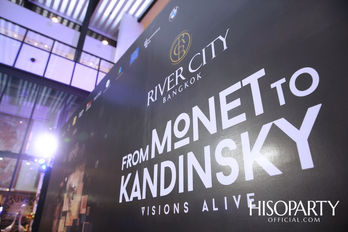 นิทรรศการ From Monet To Kandinsky & Italian Renaissance 