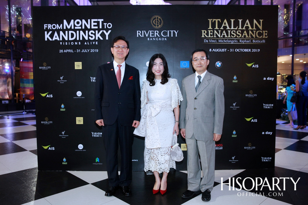 นิทรรศการ From Monet To Kandinsky & Italian Renaissance 