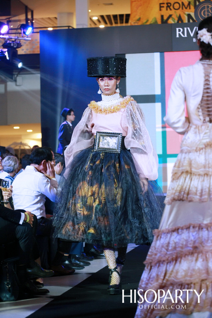 นิทรรศการ From Monet To Kandinsky & Italian Renaissance 