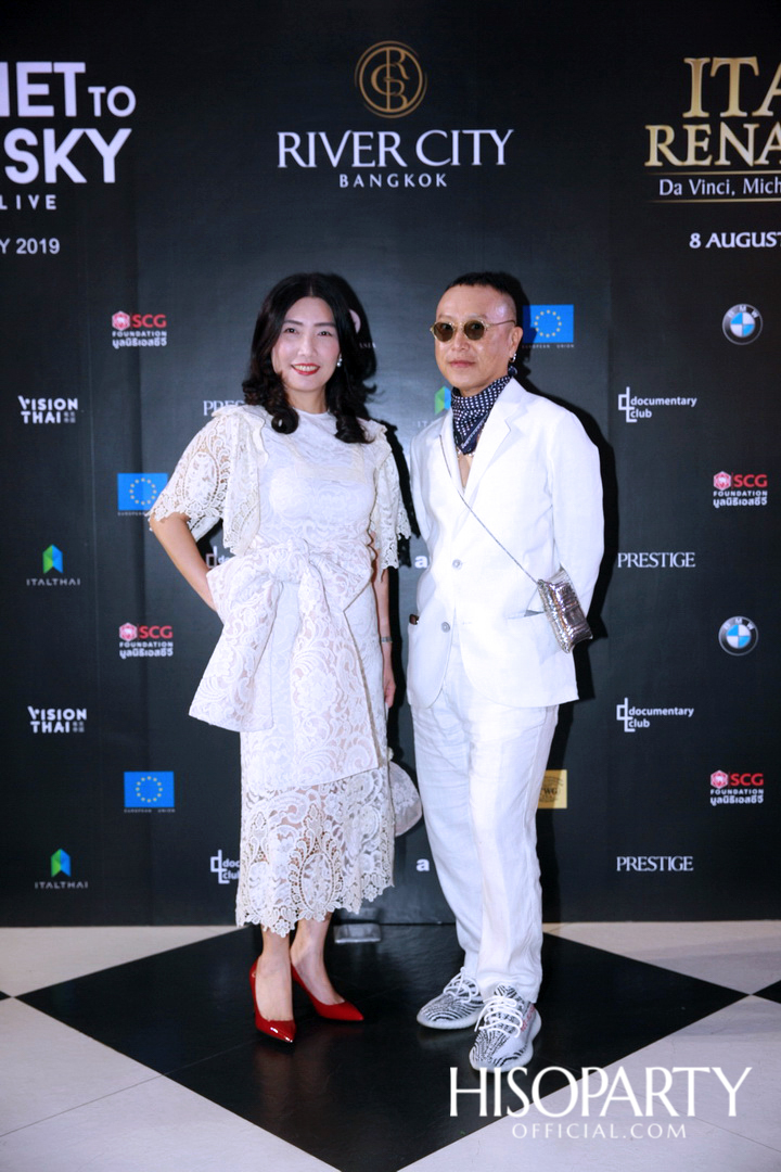 นิทรรศการ From Monet To Kandinsky & Italian Renaissance 