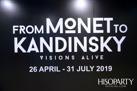 นิทรรศการ From Monet To Kandinsky & Italian Renaissance 