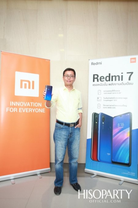 เอไอเอส จับมือ เสียวหมี่ เปิดตัวสมาร์ทโฟนรุ่นล่าสุด  ‘Redmi 7 Unpacked’