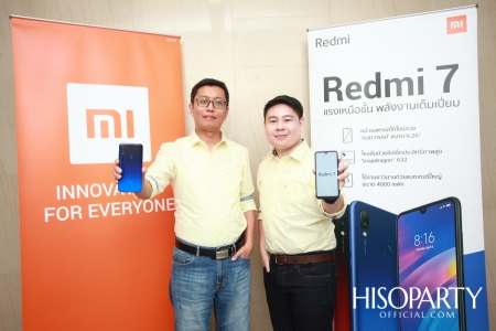 เอไอเอส จับมือ เสียวหมี่ เปิดตัวสมาร์ทโฟนรุ่นล่าสุด  ‘Redmi 7 Unpacked’