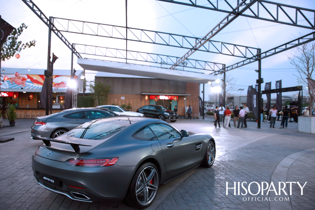 เมอร์เซเดส – เบนซ์ เปิดตัวรถยนต์รุ่นใหม่ในตระกูล Mercedes-AMG พร้อมกันถึง 5 รุ่น ตอกย้ำความเป็นผู้นำในกลุ่มรถยนต์สมรรถนะสูง