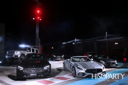 เมอร์เซเดส – เบนซ์ เปิดตัวรถยนต์รุ่นใหม่ในตระกูล Mercedes-AMG พร้อมกันถึง 5 รุ่น ตอกย้ำความเป็นผู้นำในกลุ่มรถยนต์สมรรถนะสูง 