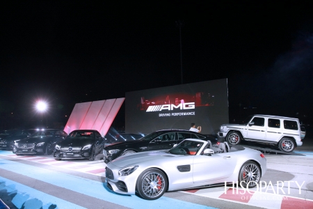 เมอร์เซเดส – เบนซ์ เปิดตัวรถยนต์รุ่นใหม่ในตระกูล Mercedes-AMG พร้อมกันถึง 5 รุ่น ตอกย้ำความเป็นผู้นำในกลุ่มรถยนต์สมรรถนะสูง 