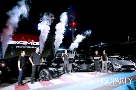 เมอร์เซเดส – เบนซ์ เปิดตัวรถยนต์รุ่นใหม่ในตระกูล Mercedes-AMG พร้อมกันถึง 5 รุ่น ตอกย้ำความเป็นผู้นำในกลุ่มรถยนต์สมรรถนะสูง 