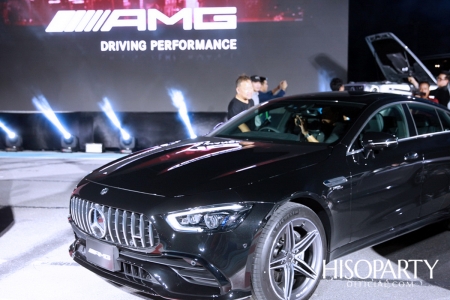 เมอร์เซเดส – เบนซ์ เปิดตัวรถยนต์รุ่นใหม่ในตระกูล Mercedes-AMG พร้อมกันถึง 5 รุ่น ตอกย้ำความเป็นผู้นำในกลุ่มรถยนต์สมรรถนะสูง 