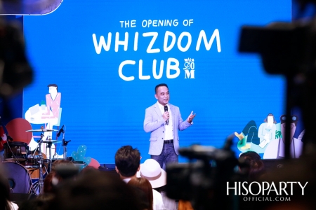 งานเปิดตัว Whizdom Club 