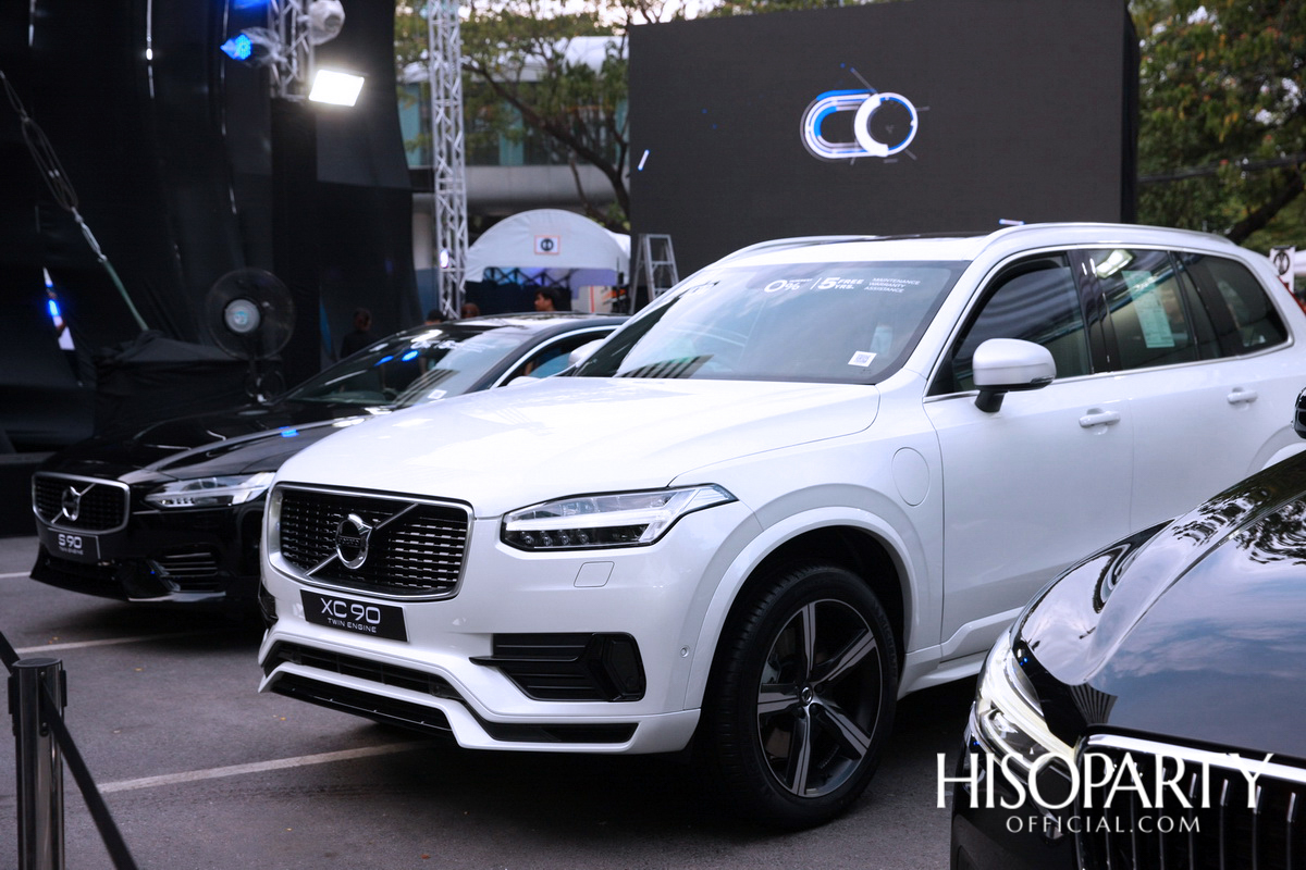 งานเปิดตัว ‘The Volvo Way-Freedom to Experience’