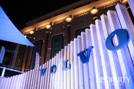 งานเปิดตัว ‘The Volvo Way-Freedom to Experience’