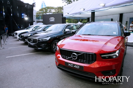 งานเปิดตัว ‘The Volvo Way-Freedom to Experience’