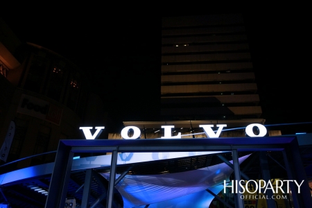 งานเปิดตัว ‘The Volvo Way-Freedom to Experience’