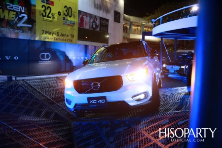 งานเปิดตัว ‘The Volvo Way-Freedom to Experience’