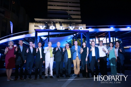 งานเปิดตัว ‘The Volvo Way-Freedom to Experience’