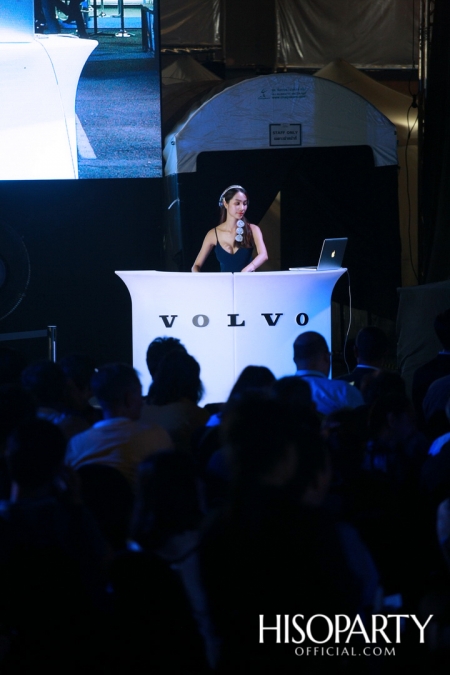 งานเปิดตัว ‘The Volvo Way-Freedom to Experience’