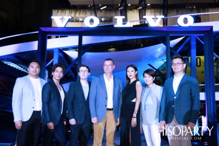 งานเปิดตัว ‘The Volvo Way-Freedom to Experience’