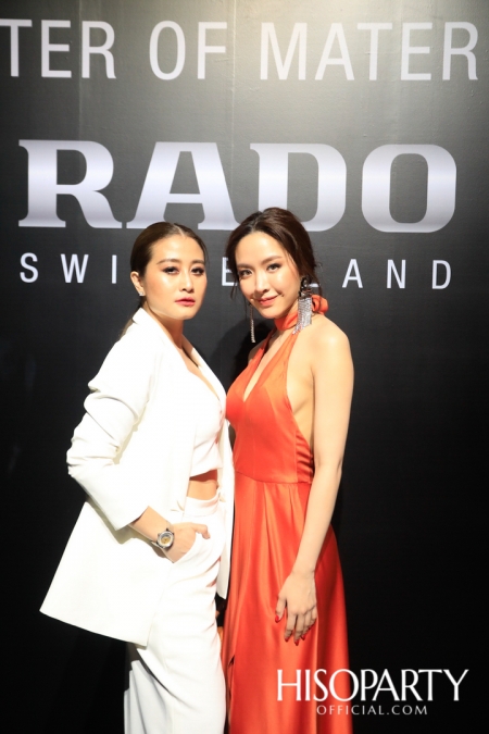 RADO NOVELTIES 2019