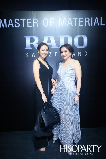 RADO NOVELTIES 2019