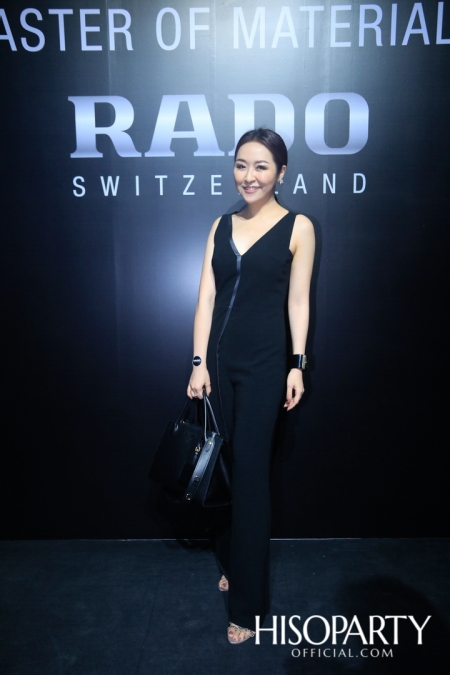 RADO NOVELTIES 2019