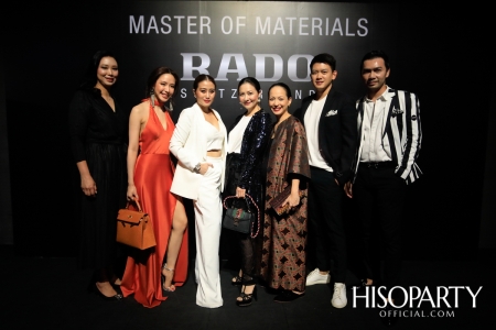 RADO NOVELTIES 2019