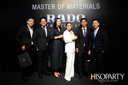 RADO NOVELTIES 2019