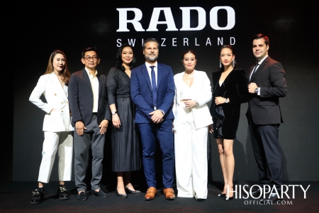 RADO NOVELTIES 2019