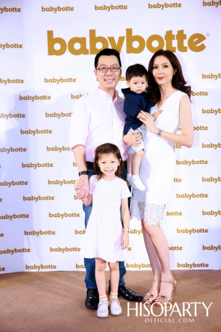 งานเปิดตัว ‘babybotte’ รองเท้าเพื่อสุขภาพเด็กจากประเทศฝรั่งเศส