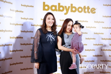 งานเปิดตัว ‘babybotte’ รองเท้าเพื่อสุขภาพเด็กจากประเทศฝรั่งเศส