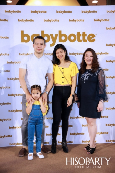 งานเปิดตัว ‘babybotte’ รองเท้าเพื่อสุขภาพเด็กจากประเทศฝรั่งเศส