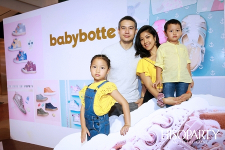 งานเปิดตัว ‘babybotte’ รองเท้าเพื่อสุขภาพเด็กจากประเทศฝรั่งเศส