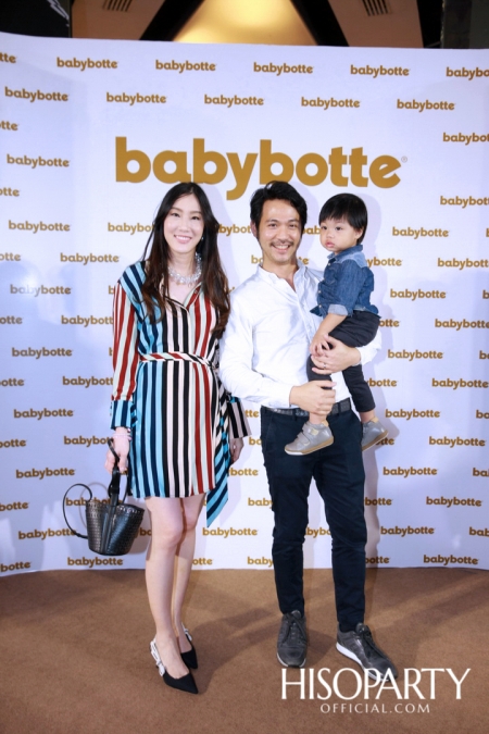 งานเปิดตัว ‘babybotte’ รองเท้าเพื่อสุขภาพเด็กจากประเทศฝรั่งเศส