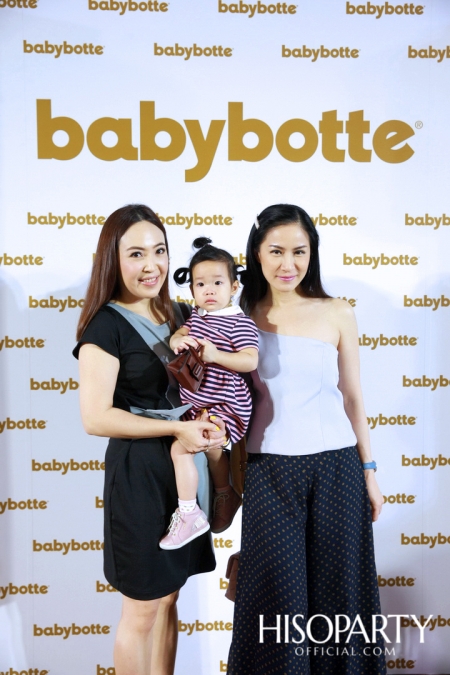 งานเปิดตัว ‘babybotte’ รองเท้าเพื่อสุขภาพเด็กจากประเทศฝรั่งเศส